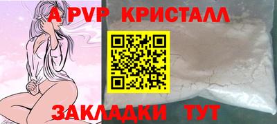 mdpv Нягань