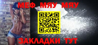 кокаин VHQ Обь