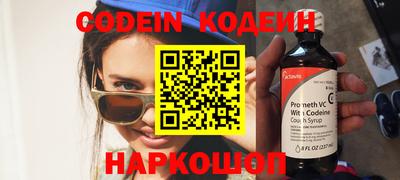 mdpv Нягань