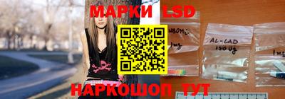 кокаин VHQ Обь