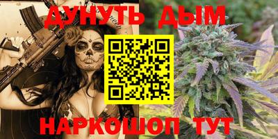 mdpv Нягань