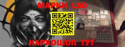 кокаин VHQ Обь