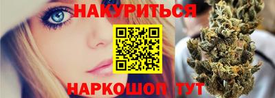 кокаин VHQ Обь