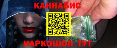 кокаин VHQ Обь