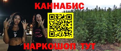 кокаин VHQ Обь