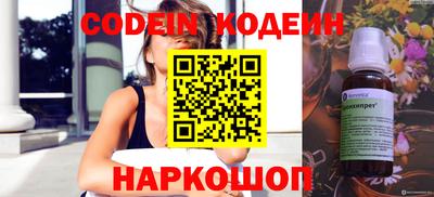 mdpv Нягань