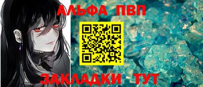кокаин VHQ Обь