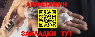 кокаин VHQ Обь