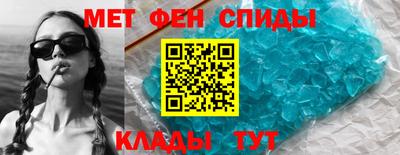 кокаин VHQ Обь
