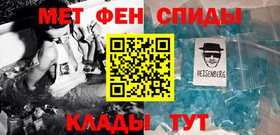 mdpv Нягань