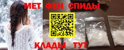 кокаин VHQ Обь
