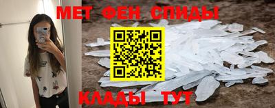 кокаин VHQ Обь