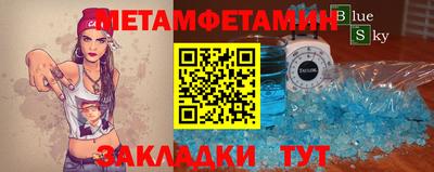 mdpv Нягань