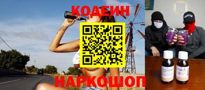 mdpv Нягань