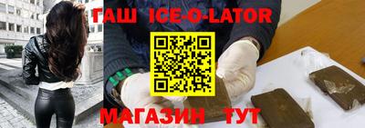mdpv Нягань