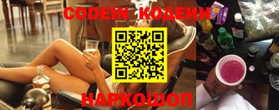 кокаин VHQ Обь